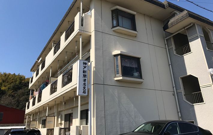物件情報メイン画像
